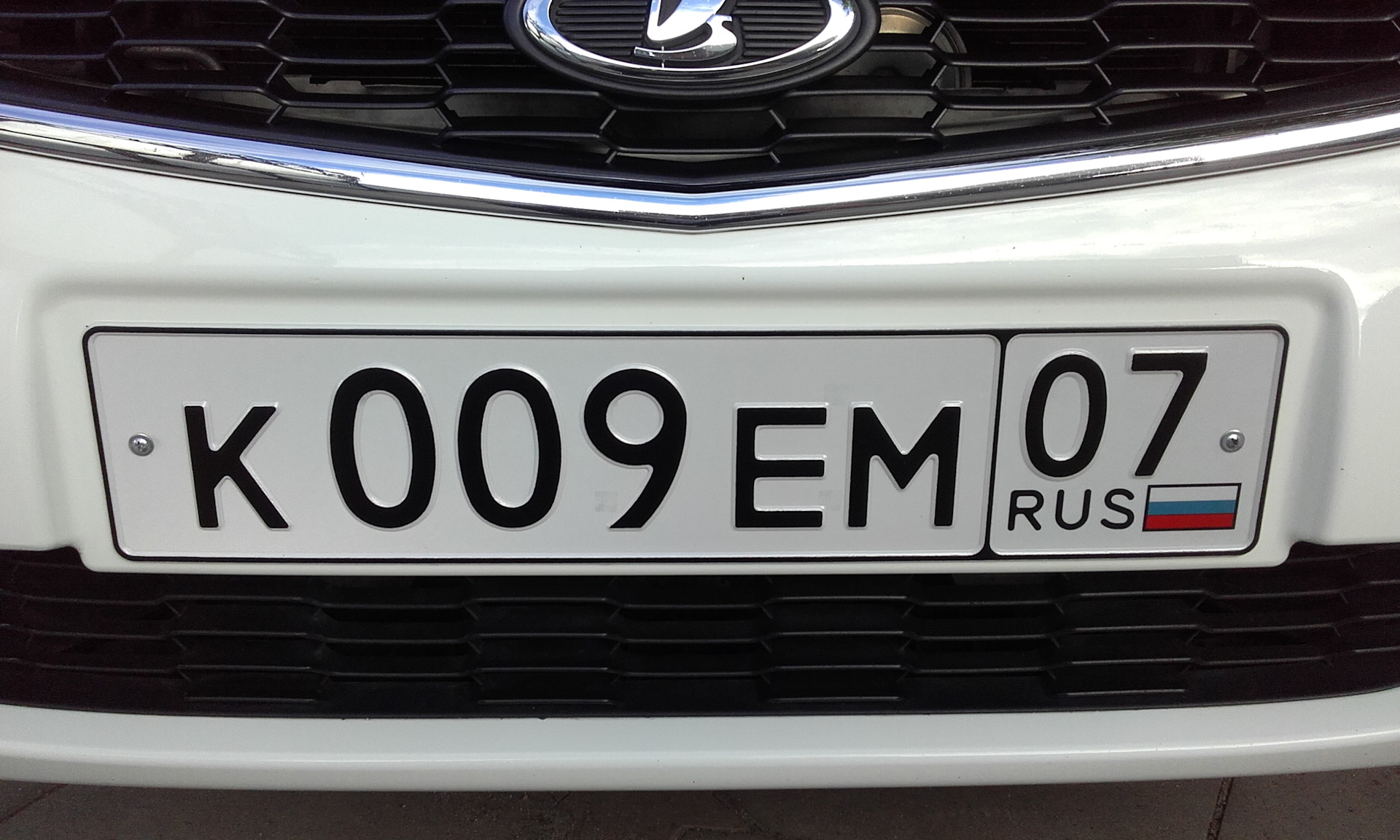93 регион россии на автомобилях. Номера с007ем07. Номер Лады Приоры.