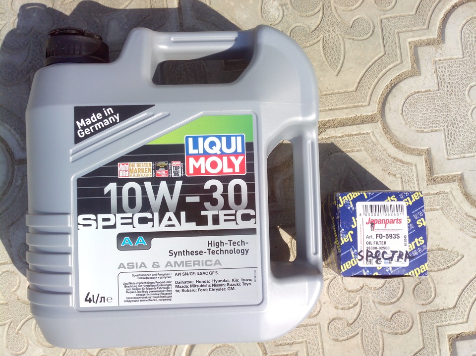 Ликви моли 0w20. Моторное масло Ликви моли 0w20. Liqui Moly 0w20 Asia America. Liqui Moly 0w20. Ликви моли 5 20 Азия Америка.