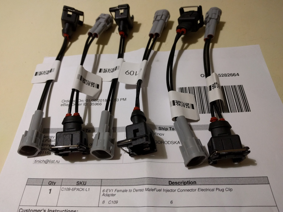 Трос,стояночнаятормознаясистема