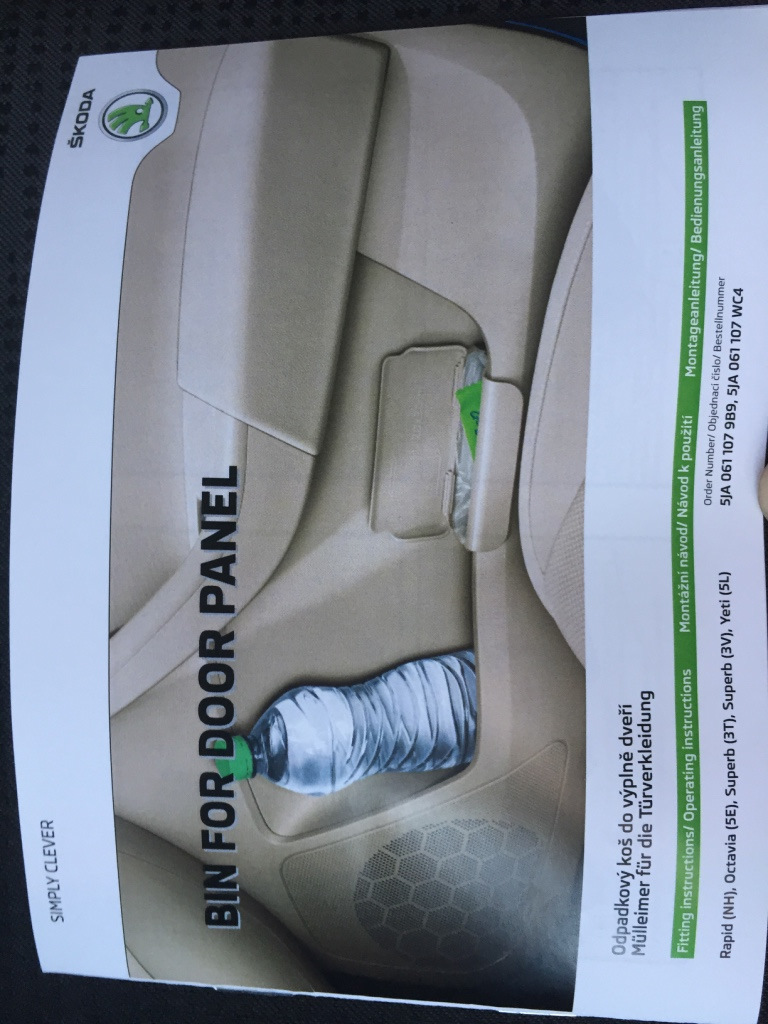 5JA0611079B9 Съемная емкость для VAG | Запчасти на DRIVE2