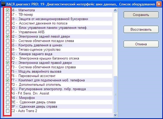 блок gateway что это. Смотреть фото блок gateway что это. Смотреть картинку блок gateway что это. Картинка про блок gateway что это. Фото блок gateway что это