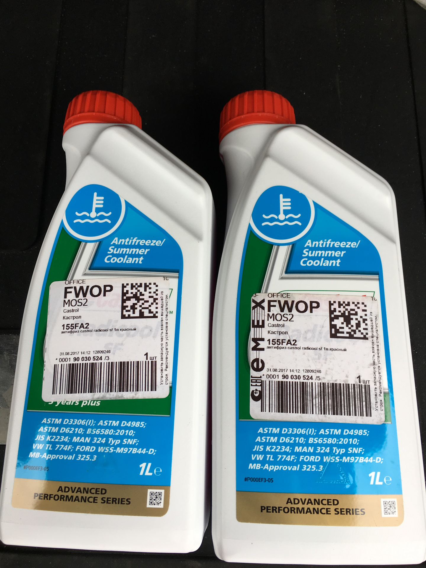 Jis k 2234. 155fa2 Castrol. Castrol Radicool NF (4008177072031). 155fa2. Антифриз кастрол красный.