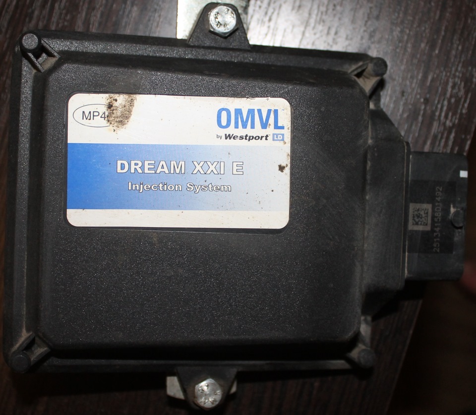 Omvl xxi. Блок управления OMVL Dream XXI. Блок управления ГБО OMVL Dream XXI E. Газовые мозги OMVL Dream XXI. OMVL Dream XXI E mp48 Westport.