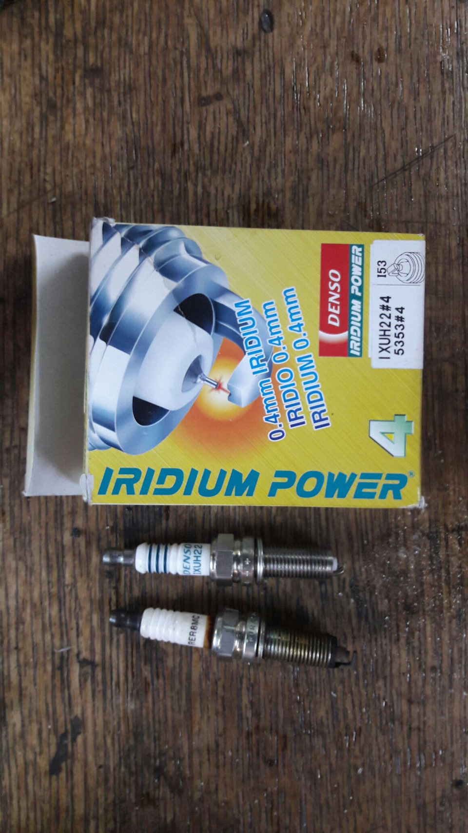 IXUH22 Свеча (iridium power) ixuh22 DENSO | Запчасти на DRIVE2
