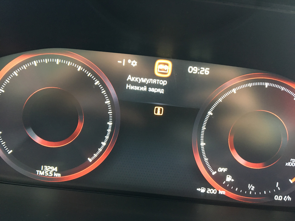 Фото в бортжурнале Volvo XC90 (2G)