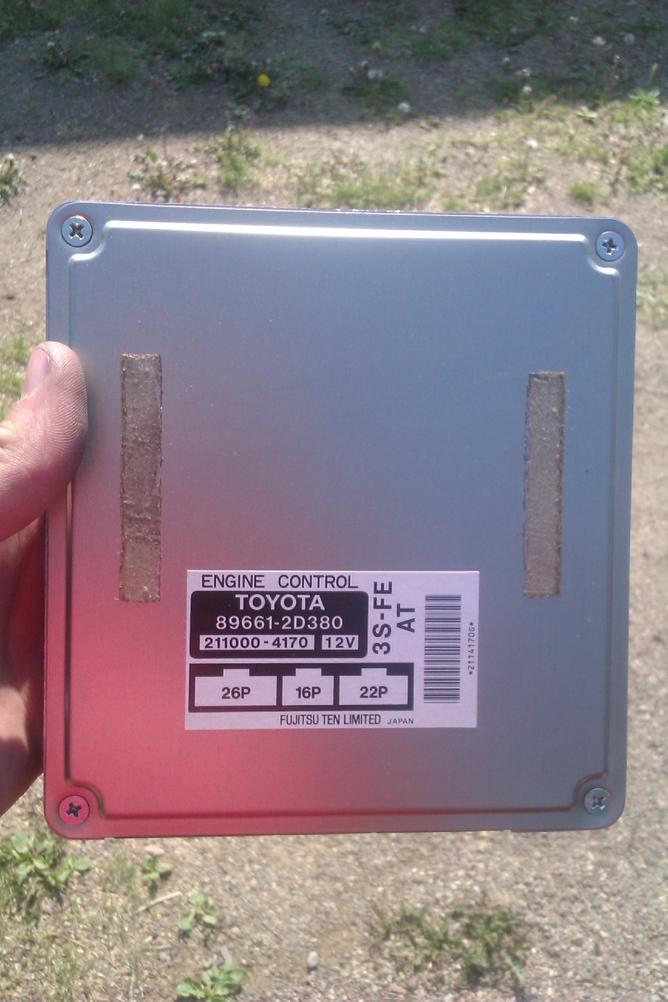 Процессор двигателя — Toyota Carina ED (3G), 2 л, 1995 года | своими ...