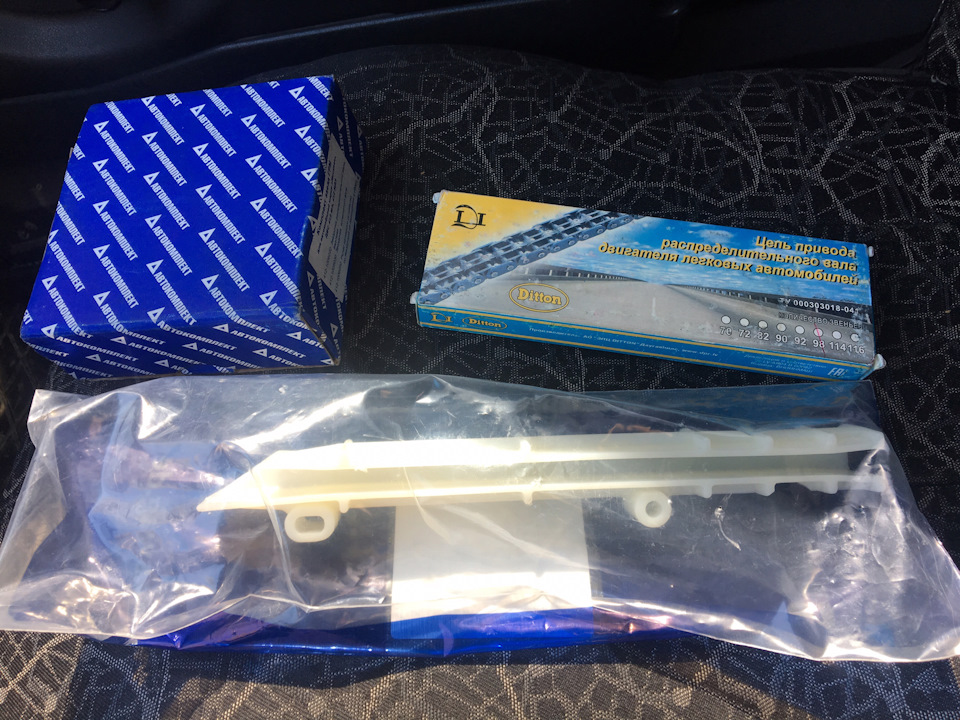 Фото в бортжурнале Москвич 2140