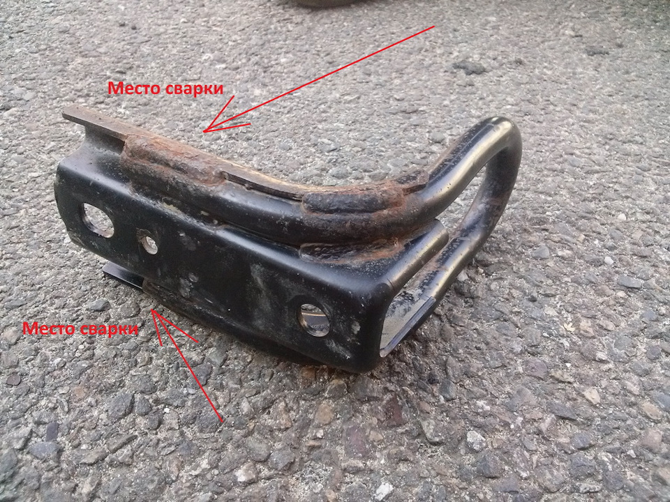 Буксировочная петля усиление — Suzuki Grand Vitara (2G), 2,4 л, 2013 ...