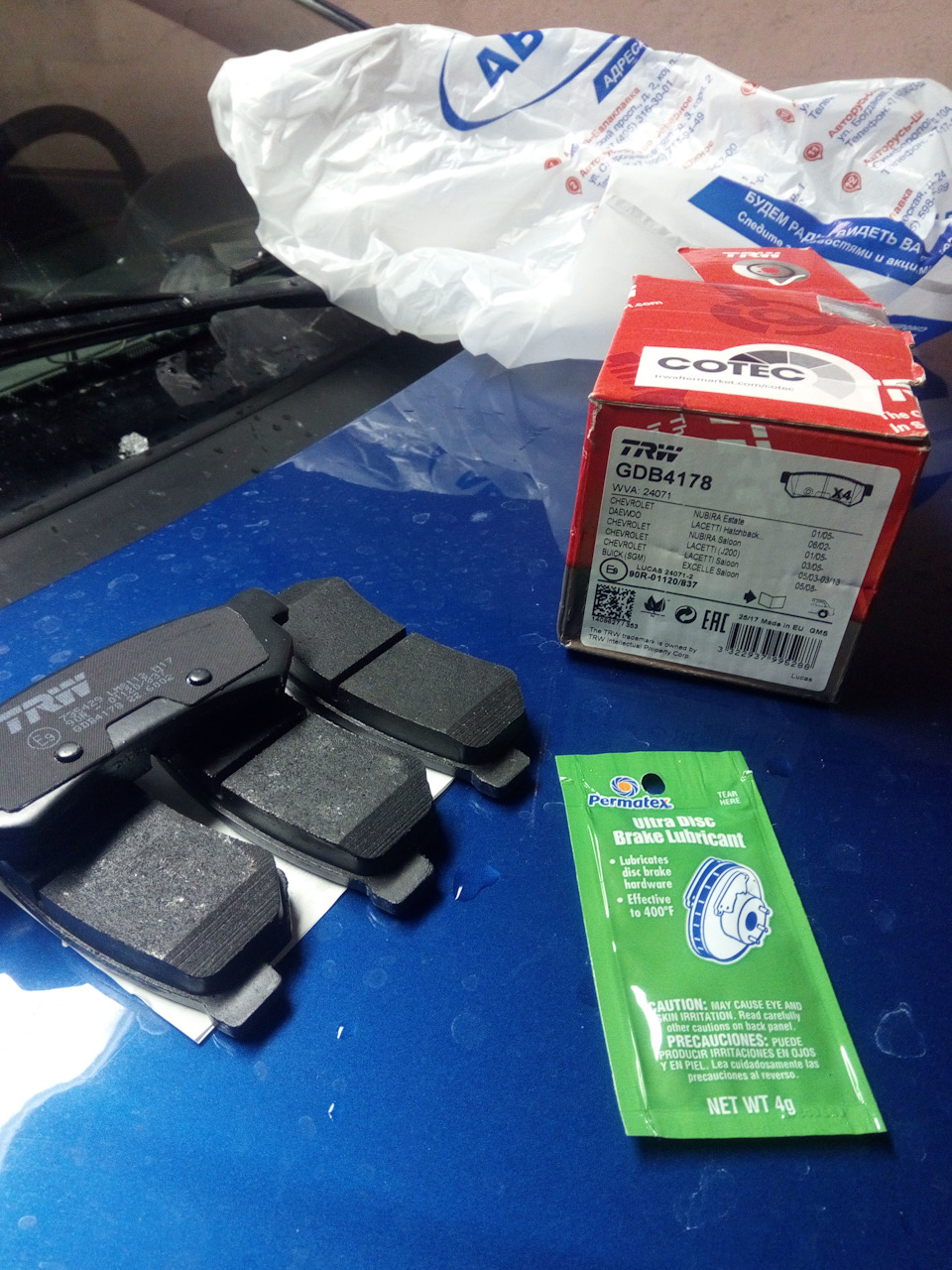 Шевроле лачетти заклинило заднее колесо что может быть