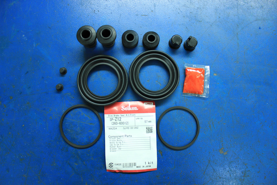 Тормозишь, скрипит! Обслуживание передних тормозных суппортов МАЗДА 6 ...