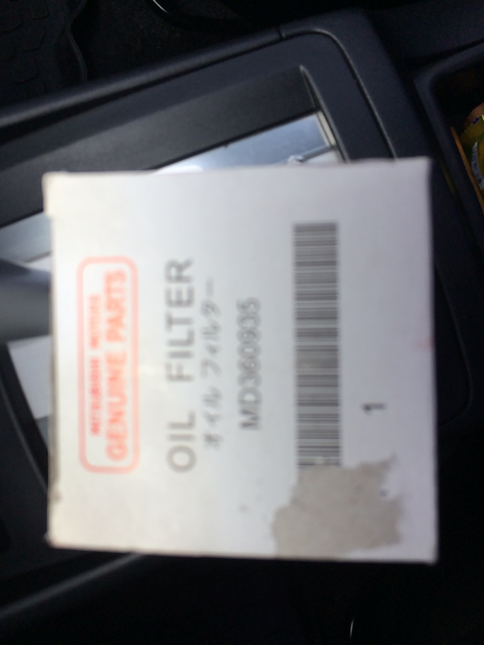 Md360935 ΠΏΡΠΈΠΌΠ΅Π½ΡΠ΅ΠΌΠΎΡΡΡ Π½Π° ΠΊΠ°ΠΊΡΡ ΠΌΠ°ΡΠΈΠ½Ρ. Π‘ΠΌΠΎΡΡΠ΅ΡΡ ΡΠΎΡΠΎ Md360935 ΠΏΡΠΈΠΌΠ΅Π½ΡΠ΅ΠΌΠΎΡΡΡ Π½Π° ΠΊΠ°ΠΊΡΡ ΠΌΠ°ΡΠΈΠ½Ρ. Π‘ΠΌΠΎΡΡΠ΅ΡΡ ΠΊΠ°ΡΡΠΈΠ½ΠΊΡ Md360935 ΠΏΡΠΈΠΌΠ΅Π½ΡΠ΅ΠΌΠΎΡΡΡ Π½Π° ΠΊΠ°ΠΊΡΡ ΠΌΠ°ΡΠΈΠ½Ρ. ΠΠ°ΡΡΠΈΠ½ΠΊΠ° ΠΏΡΠΎ Md360935 ΠΏΡΠΈΠΌΠ΅Π½ΡΠ΅ΠΌΠΎΡΡΡ Π½Π° ΠΊΠ°ΠΊΡΡ ΠΌΠ°ΡΠΈΠ½Ρ. Π€ΠΎΡΠΎ Md360935 ΠΏΡΠΈΠΌΠ΅Π½ΡΠ΅ΠΌΠΎΡΡΡ Π½Π° ΠΊΠ°ΠΊΡΡ ΠΌΠ°ΡΠΈΠ½Ρ Md360935 ΠΏΡΠΈΠΌΠ΅Π½ΡΠ΅ΠΌΠΎΡΡΡ Π½Π° ΠΊΠ°ΠΊΡΡ ΠΌΠ°ΡΠΈΠ½Ρ. Π‘ΠΌΠΎΡΡΠ΅ΡΡ ΡΠΎΡΠΎ Md360935 ΠΏΡΠΈΠΌΠ΅Π½ΡΠ΅ΠΌΠΎΡΡΡ Π½Π° ΠΊΠ°ΠΊΡΡ ΠΌΠ°ΡΠΈΠ½Ρ. Π‘ΠΌΠΎΡΡΠ΅ΡΡ ΠΊΠ°ΡΡΠΈΠ½ΠΊΡ Md360935 ΠΏΡΠΈΠΌΠ΅Π½ΡΠ΅ΠΌΠΎΡΡΡ Π½Π° ΠΊΠ°ΠΊΡΡ ΠΌΠ°ΡΠΈΠ½Ρ. ΠΠ°ΡΡΠΈΠ½ΠΊΠ° ΠΏΡΠΎ Md360935 ΠΏΡΠΈΠΌΠ΅Π½ΡΠ΅ΠΌΠΎΡΡΡ Π½Π° ΠΊΠ°ΠΊΡΡ ΠΌΠ°ΡΠΈΠ½Ρ. Π€ΠΎΡΠΎ Md360935 ΠΏΡΠΈΠΌΠ΅Π½ΡΠ΅ΠΌΠΎΡΡΡ Π½Π° ΠΊΠ°ΠΊΡΡ ΠΌΠ°ΡΠΈΠ½Ρ