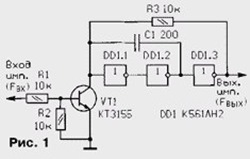 Умножитель частоты принципиальная схема