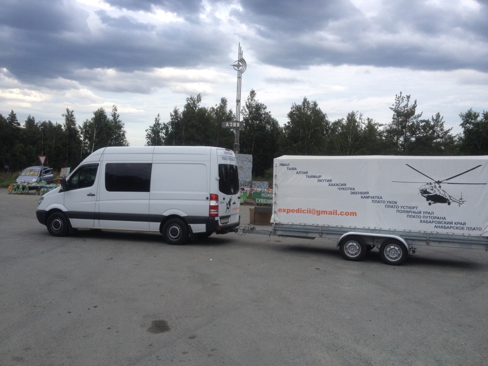 Mercedes Benz Sprinter прицепы