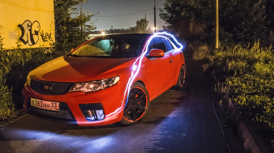 Kia Forte Koup Type r