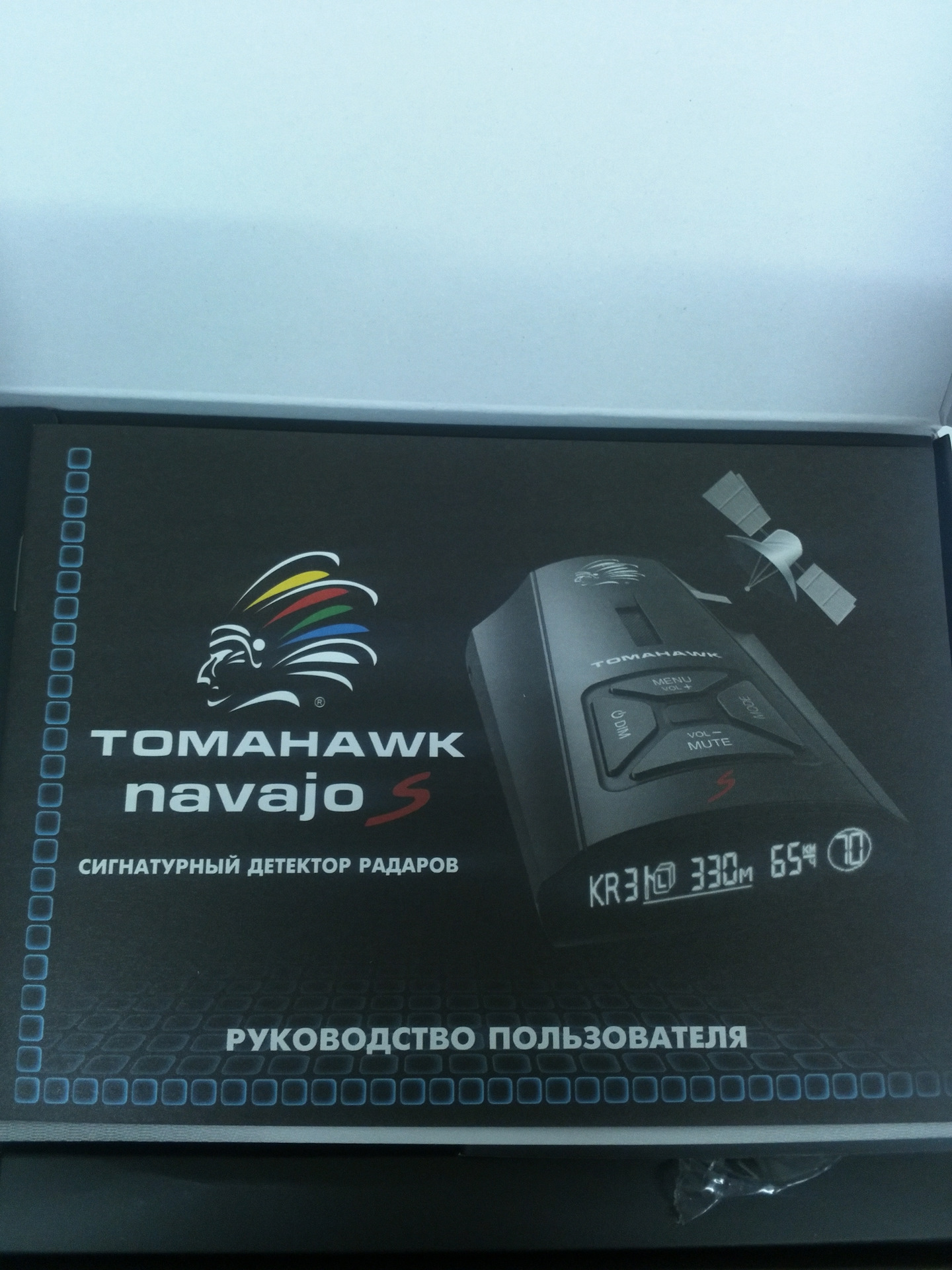 Tomahawk s обновление. Tomahawk антирадар обновления. Tomahawk s обновление. Антирадар tomahawk, 4 031. Tomahawk s обновление.