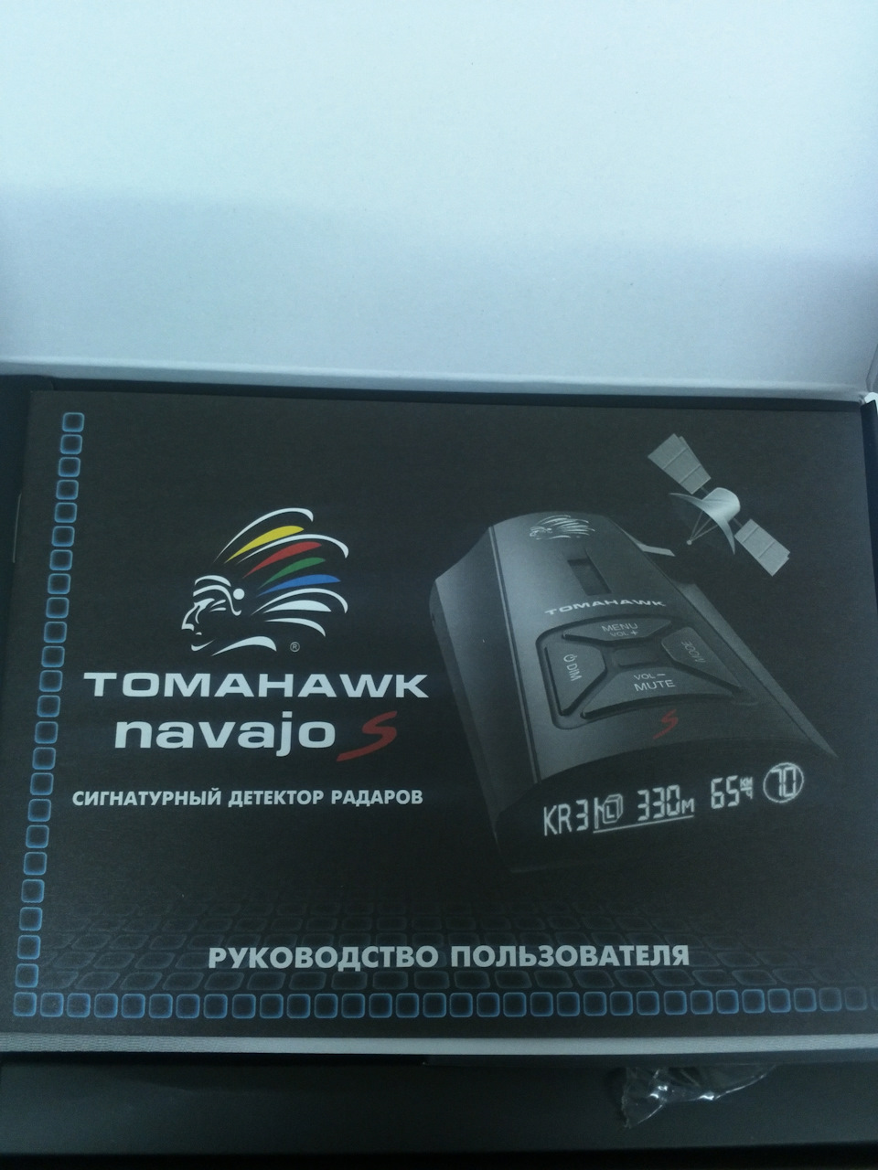 Обновление tomahawk navajo s. Tomahawk navajo s plus. tomahawk тойота. томагавк антирадар 3 в 1 инструкция. антирадар tomahawk png.