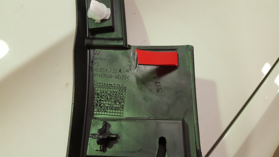 c66415as 960 машину погрызли собаки что делать