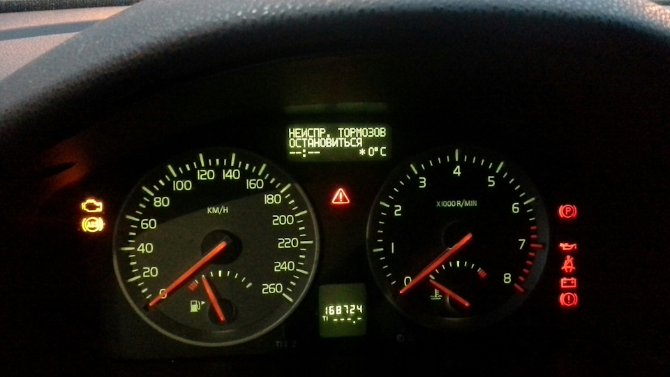 Не исправность тормозов остановиться загорелся Джеки Чан пробег ...