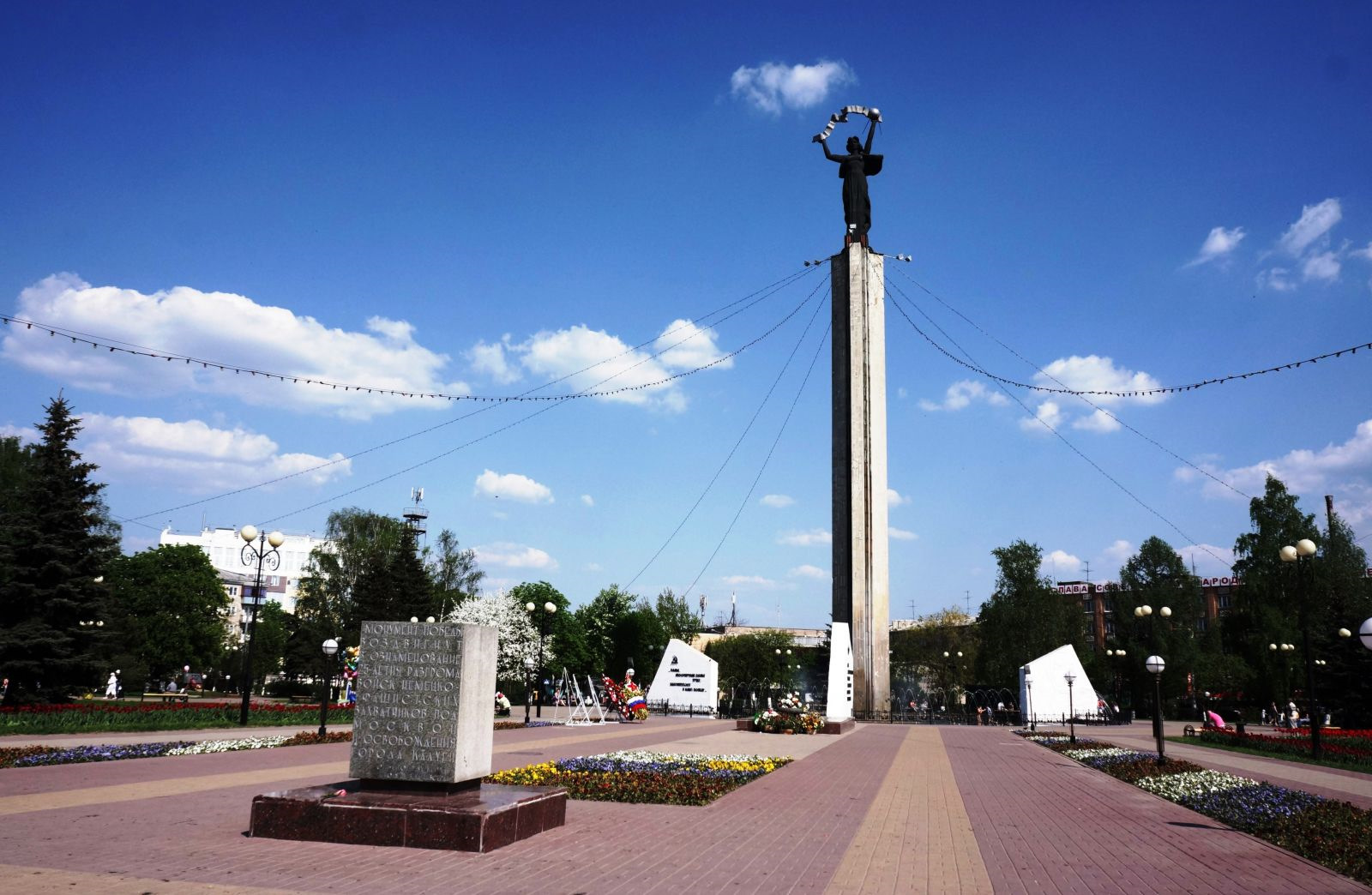 памятник площади победы в калуге