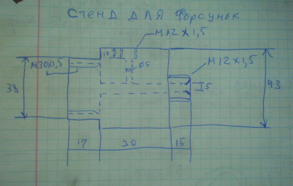 Стенд для проверки дизельных форсунок своими руками из домкрата чертежи