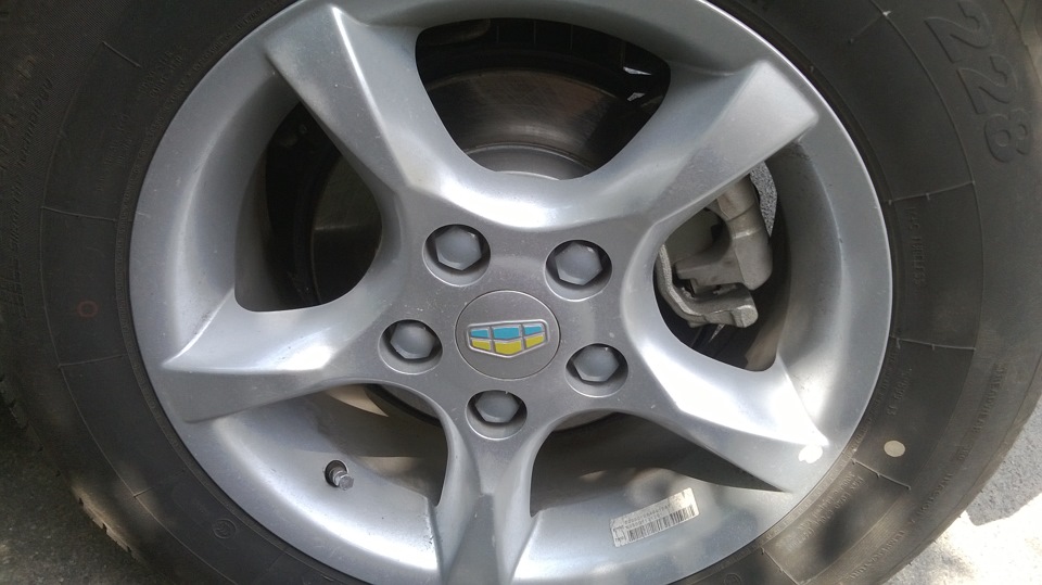 Заглушка — Geely Emgrand EC7 RV, 1,8 л, 2014 года | аксессуары | DRIVE2