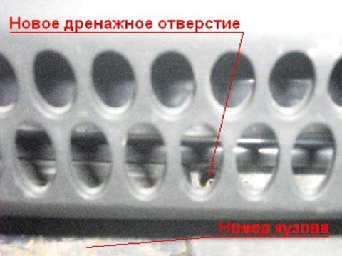 Дэу матиз мерзнут стекла. c6792bu 480. Дэу матиз мерзнут стекла фото. Дэу матиз мерзнут стекла-c6792bu 480. картинка Дэу матиз мерзнут стекла. картинка c6792bu 480. Проблему недостаточной вентиляции салона и, как ее СЛЕДСТВИЕ- запотевания стекол, решено искоренять в двух направлениях.1) Доработка воздухозаборника с целью исключения проникновения воды в нишу воздухозаборника (под "жабо").2) Установка двух дополнительных вытяжных клапанов, ввиду абсолютной бесполезности заводского.