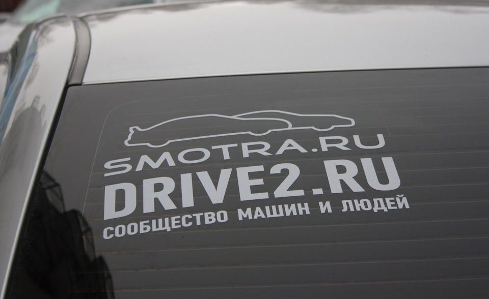 Наклейки #10 — Toyota Corolla (140/150), 1,6 л, 2012 года | стайлинг ...