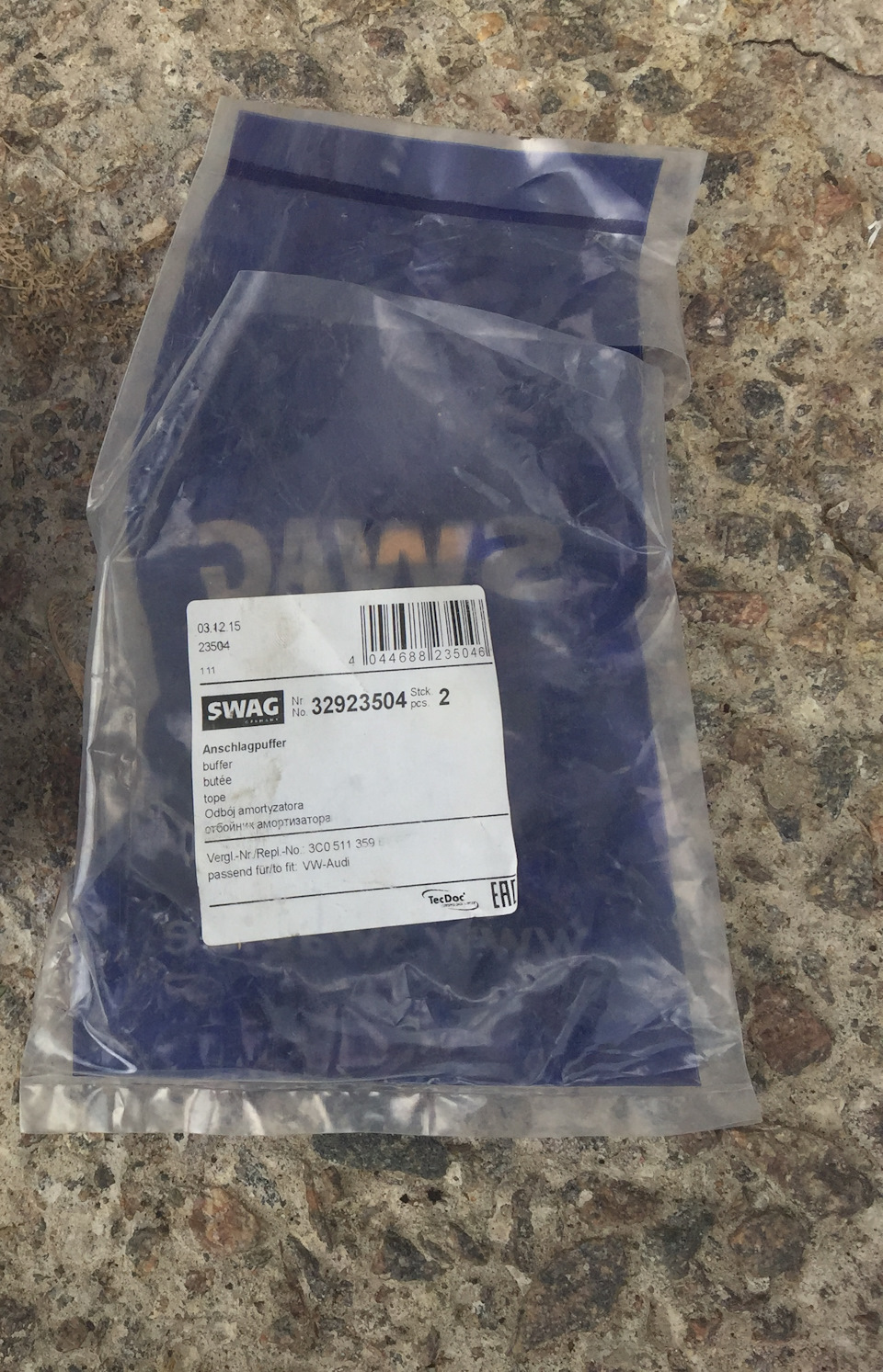 отбойники 32923504 — Skoda Octavia A5 Mk2. Запчасти на фото: 32923504, 3C0511359