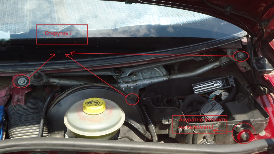 Снятие дворников! — Volkswagen Passat B5, 1,8 л, 1998 года | другое ...