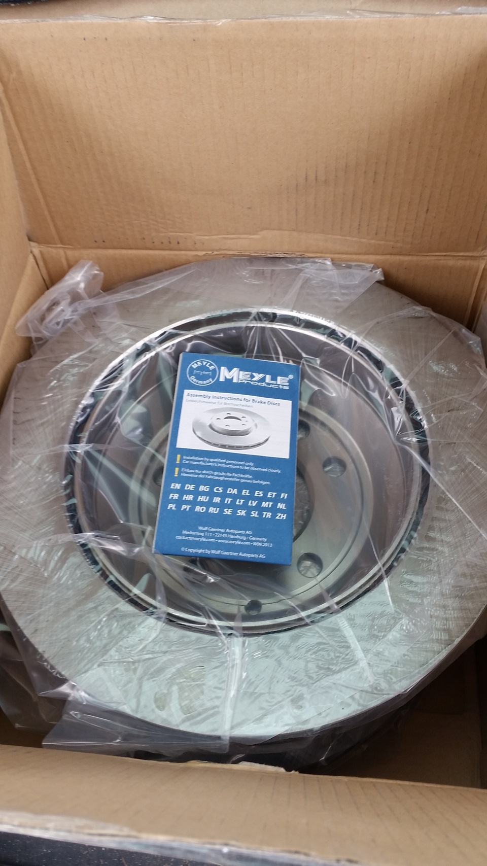 Фото в бортжурнале Porsche Cayenne (1G) 955/957