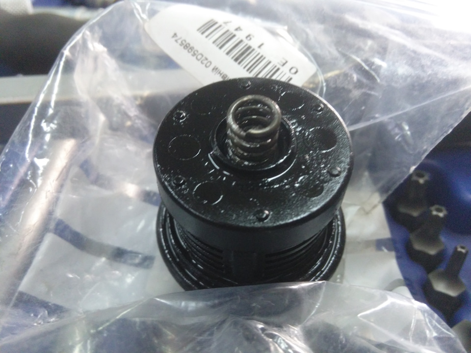 Старый Фильтр Haldex — Audi TT (2G)