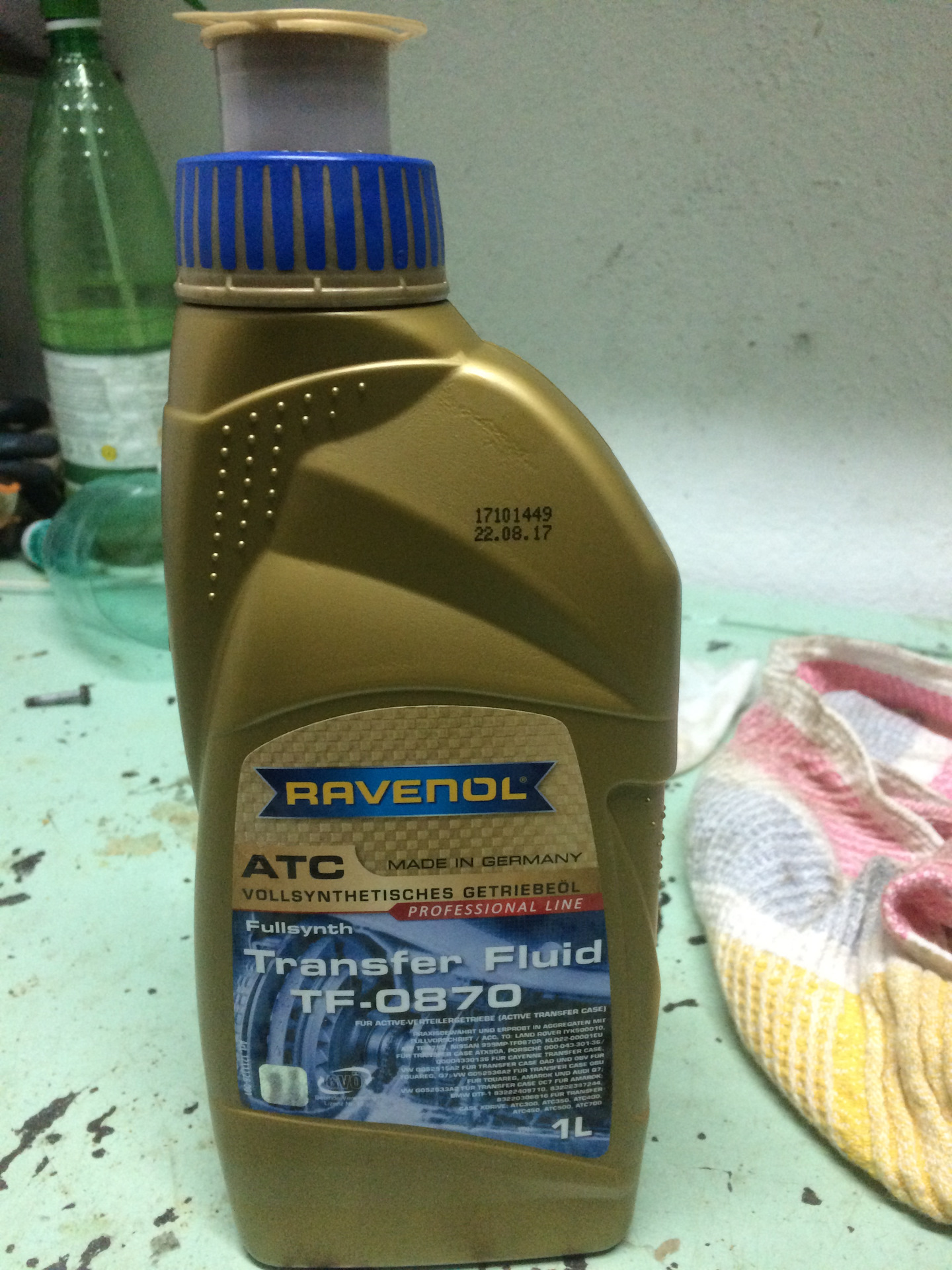 Масло в муфту санта фе 3. 19026317b. Масло в муфту санта фе 3. 1161620 volvo. Масло в муфту санта фе 3.