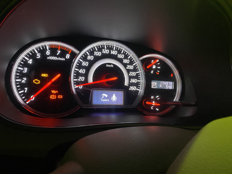 #67. Снова ТО. Опрос — Nissan Teana (J32), 2,5 л, 2013 года | плановое ...