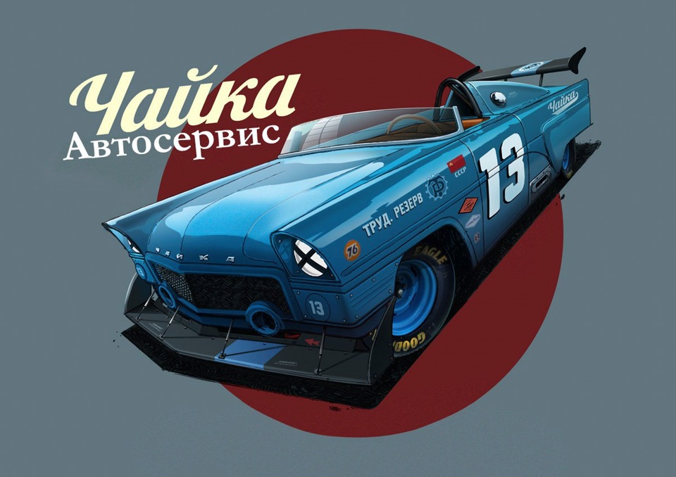 Автосервис Тверь / Автосервис Чайка — Lexus GS (JZS160), 3 л, 2003 года ...