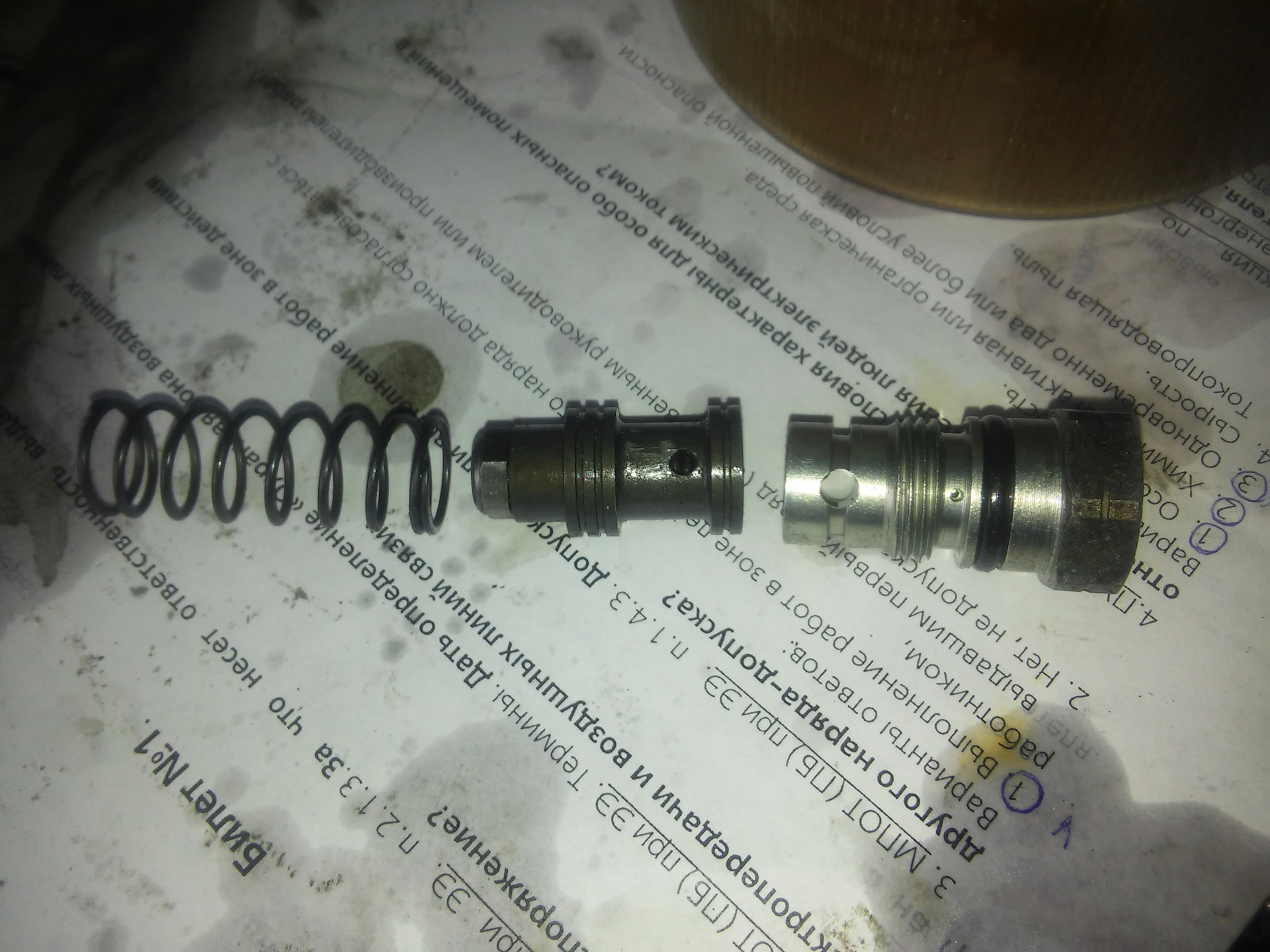 редукционный клапан насоса солярис. перепускной клапан гура вольво fh12. перепускной клапан гур. перепускной клапан гур уаз 409. перепускной клапан гур.