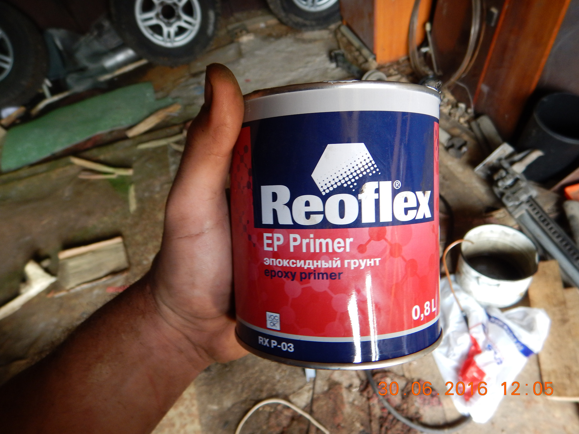 Reoflex ep primer эпоксидный. Эпоксидный грунт Reoflex Ep primer. Reoflex Ep primer эпоксидный грунт серый. Reoflex эпоксидный грунт артикул. Эпоксидный грунт Reoflex инструкция.