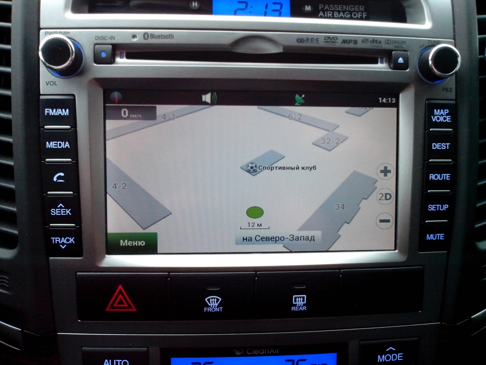 Перепрошивка навигатора. — Hyundai Santa Fe (2G), 2,4 л, 2011 года ...