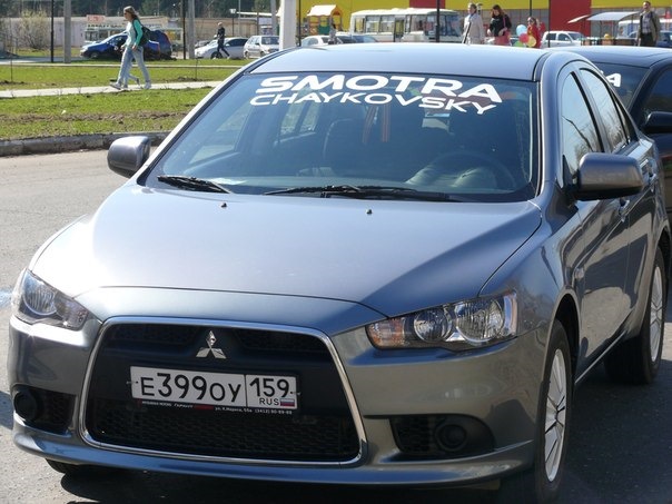 Надпись на лобовом стекле — Mitsubishi Lancer X, 1,6 л, 2014 года ...