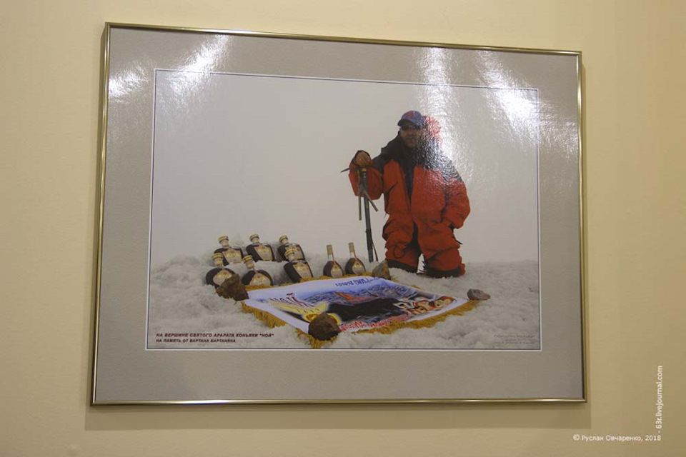 араспел что это значит. Смотреть фото араспел что это значит. Смотреть картинку араспел что это значит. Картинка про араспел что это значит. Фото араспел что это значит араспел что это значит. Смотреть фото араспел что это значит. Смотреть картинку араспел что это значит. Картинка про араспел что это значит. Фото араспел что это значит