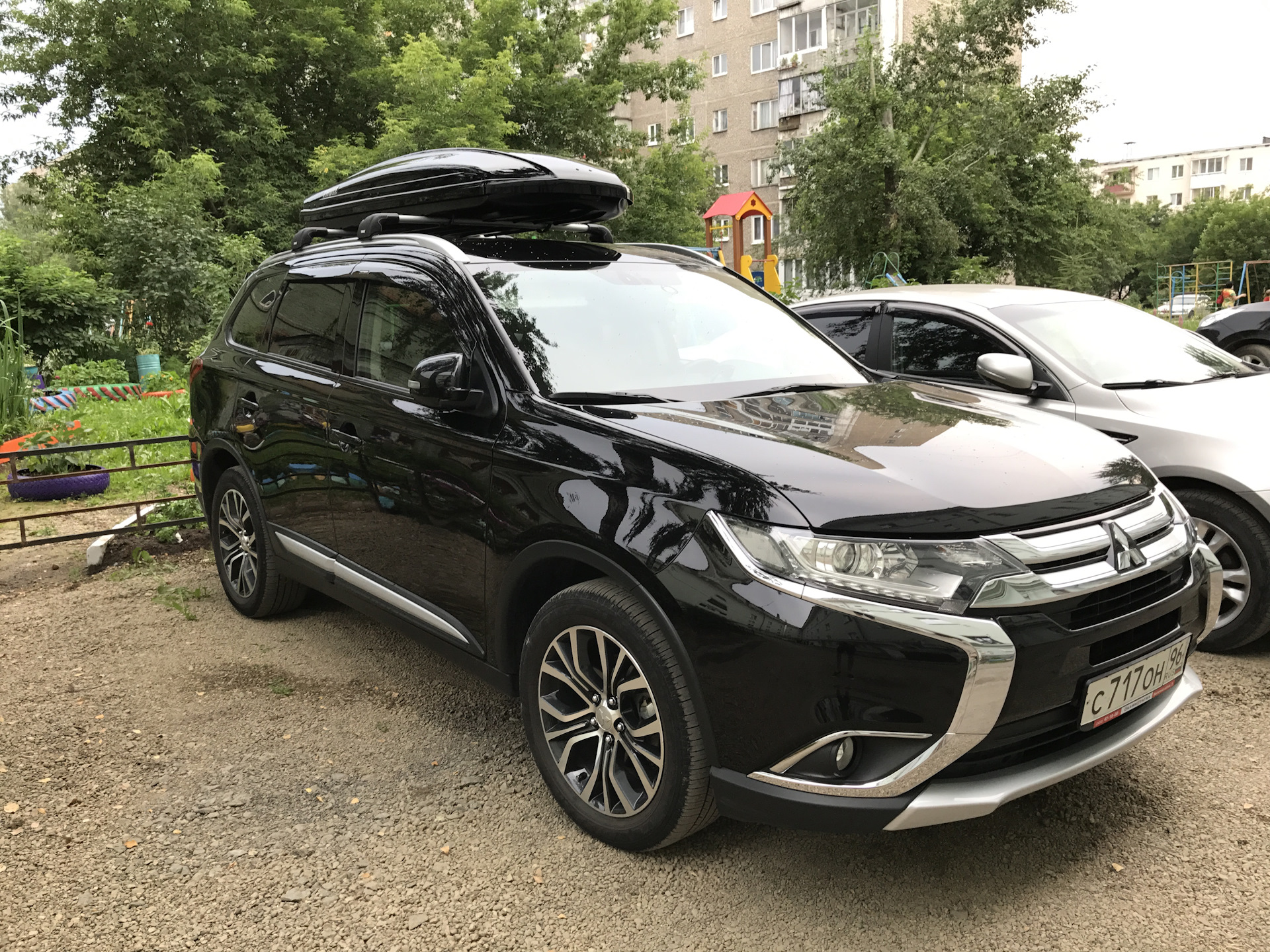 Thule outlander cheap