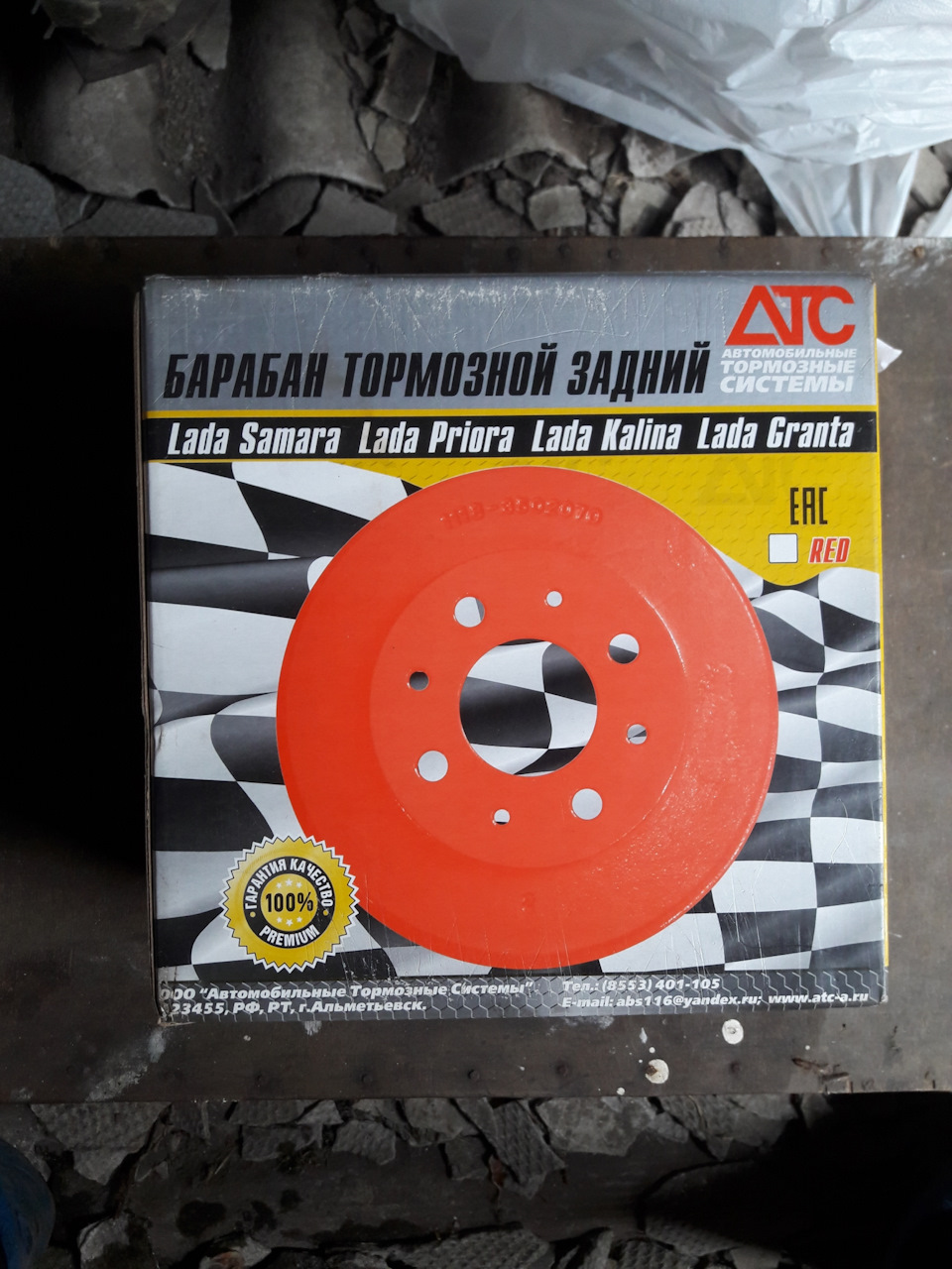 Новые тормозные барабаны — Lada Приора седан, 1,6 л, 2008 года ...