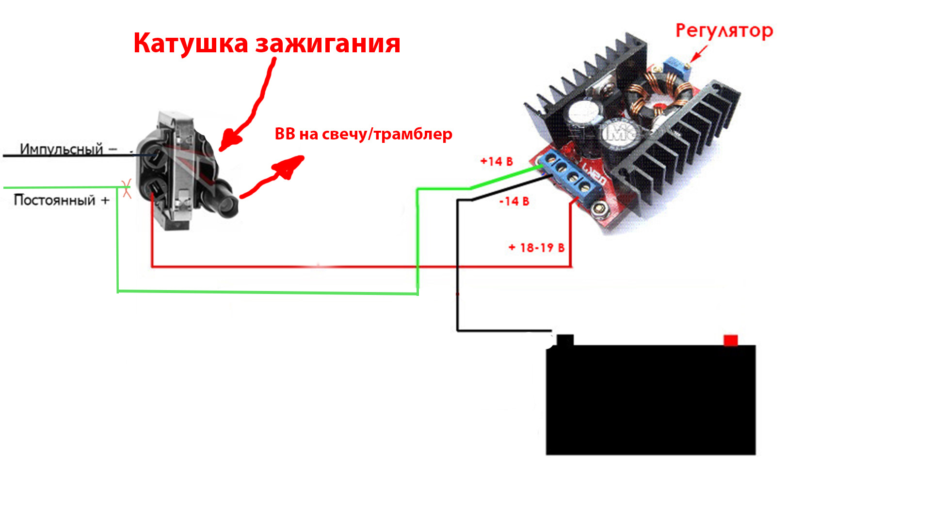 УСИЛИТЕЛЬ ЗАЖИГАНИЯ своими руками — dc-dc преобразователь для мощной искры!  — DRIVE2
