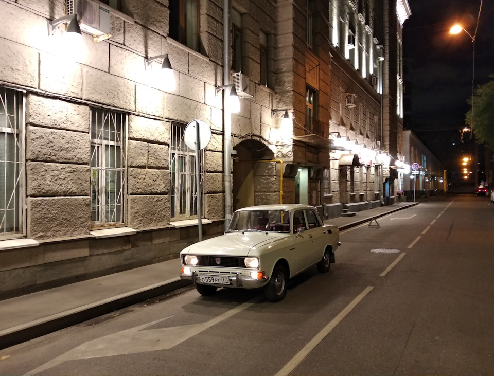 Карбюратор Вебер 2106 1107010 финал — Москвич 2140, 1,5 л, 1976 года ...