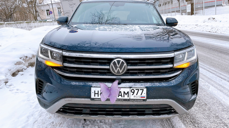 Volkswagen Teramont