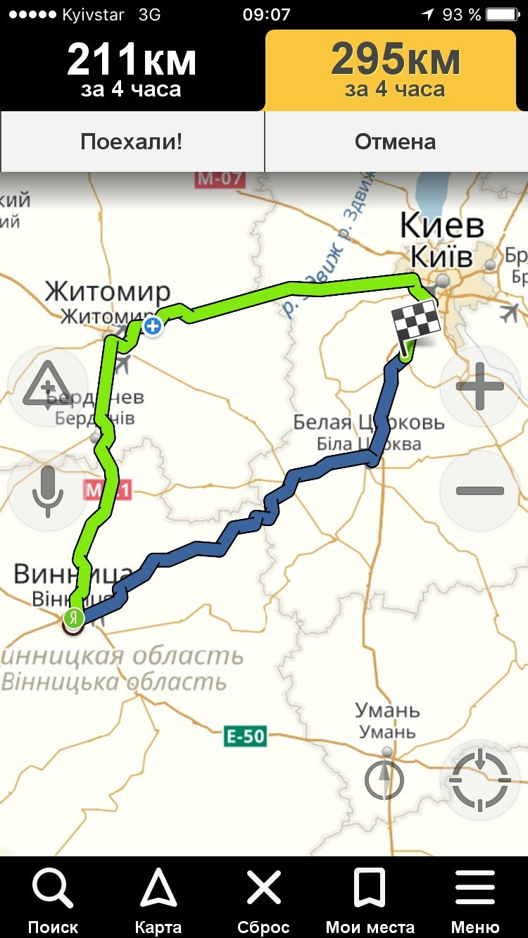 Карта васильков киевская область
