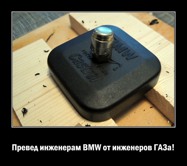 Решение проблемы с КВКГ (Клапан Вентиляции Картерных Газов) BMW E53 ...