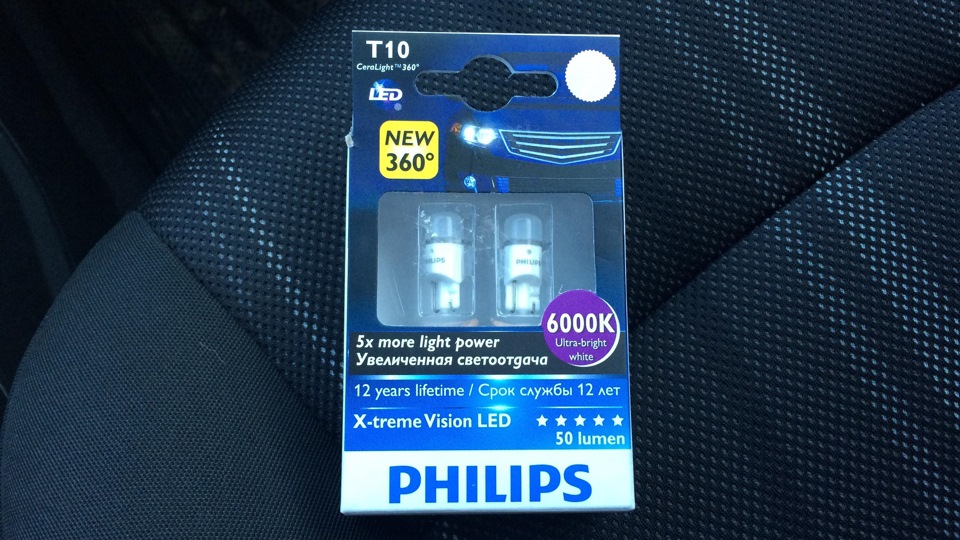 12v стабилизатор напряжения схема