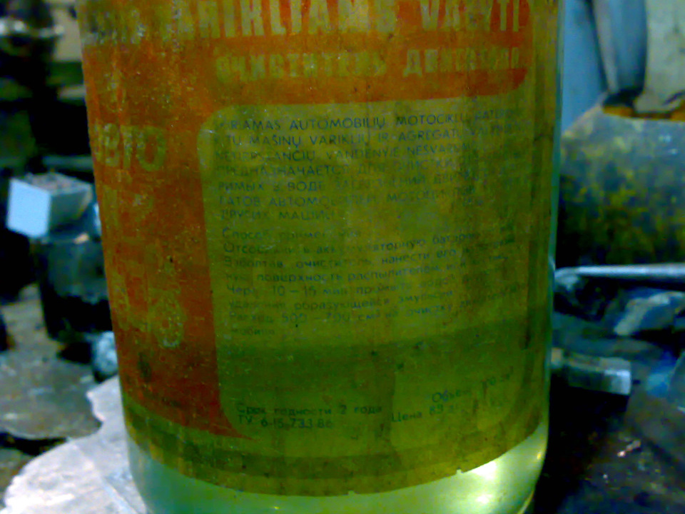 5302M Элемент м/фильтра гр/оч./236не/ (бумажный) DIFA | Запчасти на DRIVE2