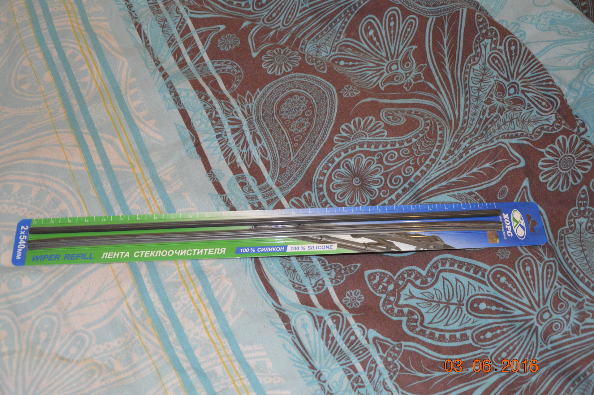 Плановые работы на 2016. Часть 2. Омывайка для заднего стекла. — Daewoo ...