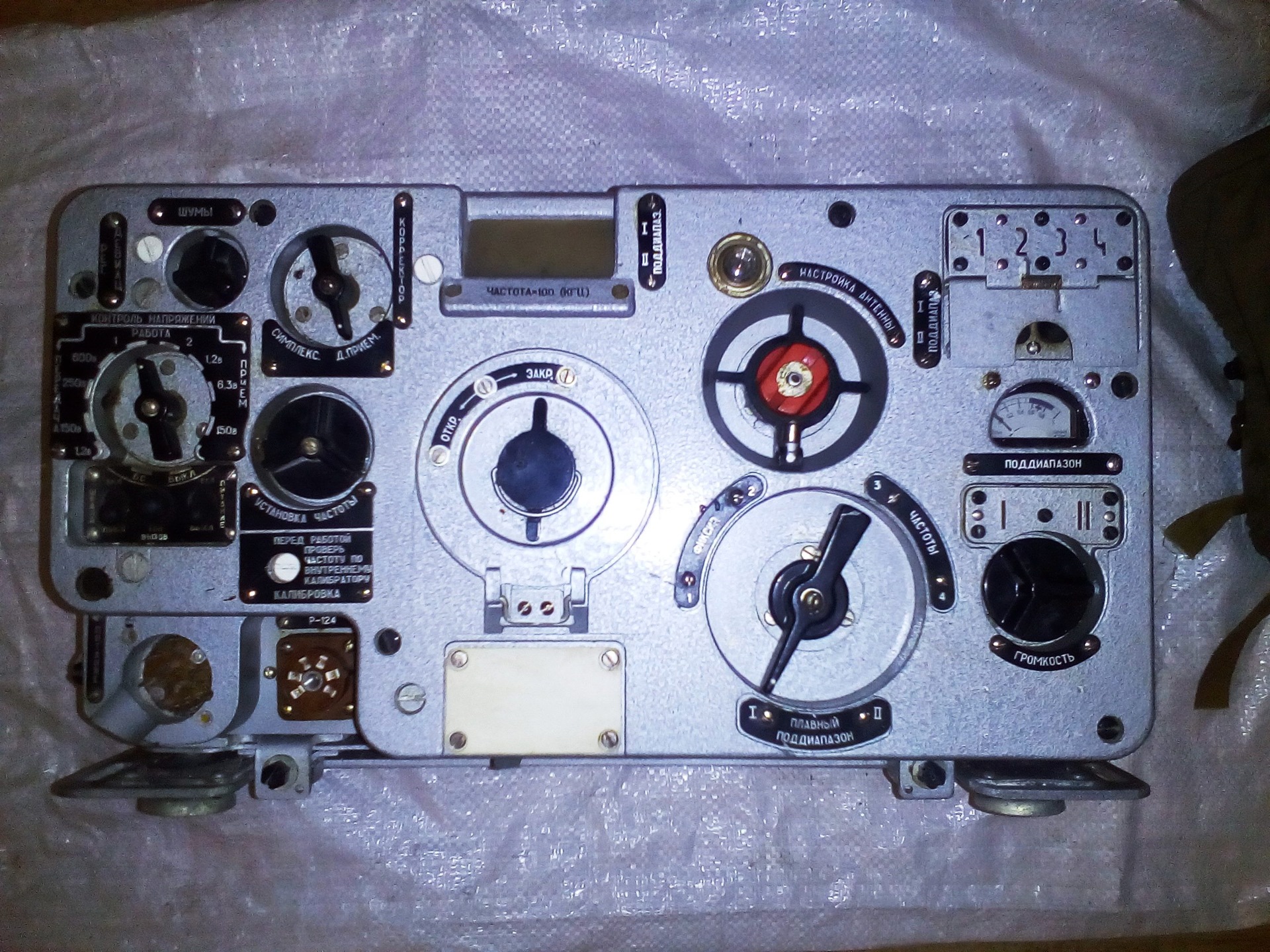 Р 123. Танковая радиостанция р-123м. Радиостанция р-123м 